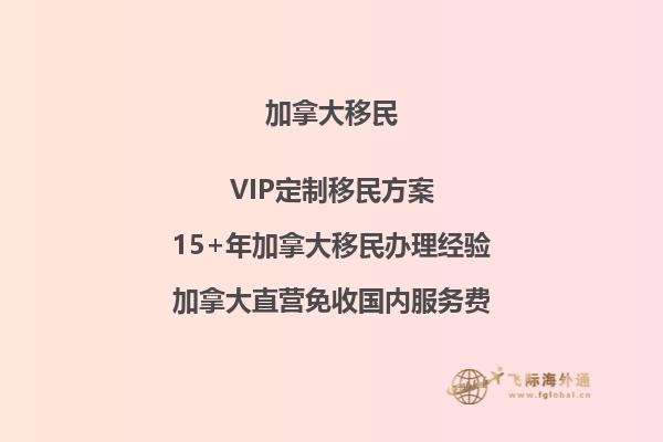 加拿大雅思考試難度是否與國內(nèi)一致？