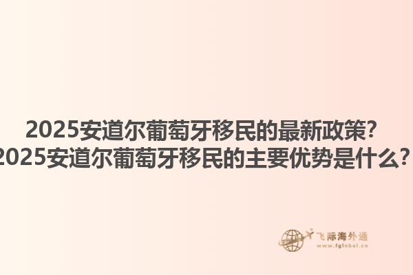 女生移民加拿大學什么？選擇專業(yè)需要考慮哪些因素？1.jpg