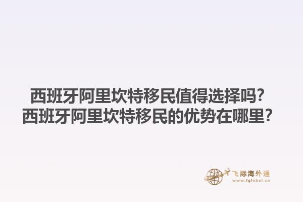 加拿大移民申請有何要求？加拿大移民打分表2025的標(biāo)準(zhǔn)是什么？1.jpg